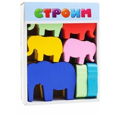 Логический набор «Строим. Слоны» 12 деталей Томик