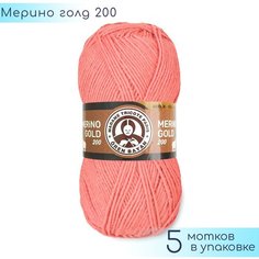 Пряжа Madame Tricote "Merino Gold 200" №036 Темно розовый, 49% шерсть меринос + 51% акрил, 100гр. 200м. 5шт.