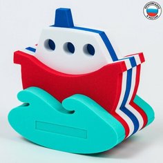Игрушка для купания в ванной "Кораблик", развивающий мягкий конструктор для малышей El`Basco Toys