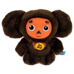Игрушка мягкая "Союзмультфильм", Чебурашка, 14 см, музыкальный чип, в пакете, "Мульти-Пульти"