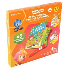 Обучающая игрушка "Умная книга", фиксики, SL-05997 Zabiaka