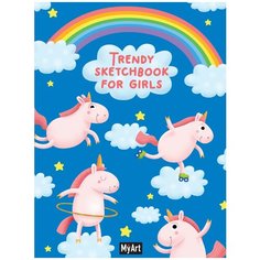Скетчбук Проф-Пресс My Art Trendy Sketchbook For Girls Единороги, 22 х 17 см, 90 г/м², 64 л. синий