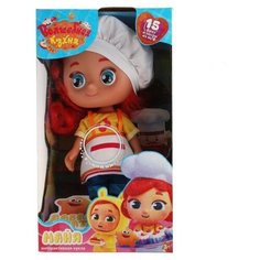 Кукла озвученная «Майя» Волшебная кухня, 32 см, 15 фраз и песен из м/ф Карапуз