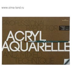 Бумага для акварели, акрила А3, 10 листов, блок 290 г/м2 Bruno Visconti