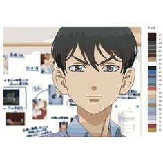 Картина по номерам Y-240 "Аниме токийские мстители. Наото Тачибана" 40х50 Brushes Paints