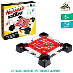 Настольная игра «Полный сдвиг» ЛАС ИГРАС