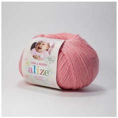 Пряжа ALIZE Baby wool темно-розовый (33), 10 шт