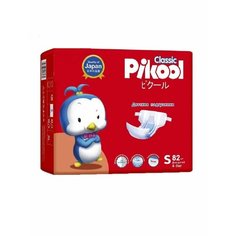 Подгузники детские Pikool Classic, размер S, 4-9 кг, 82 шт