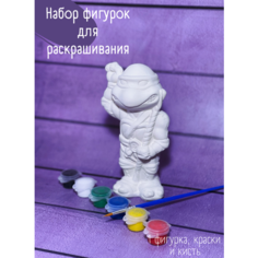 3D раскраска Черепашка Ниндзя из гипса, 15 см статуэтка Gipspot