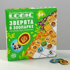 Настольная игра-головоломка Зверята в зоопарке Denco Store