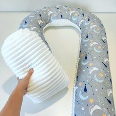 Подушка для беременных U, хлопок, сатин + плюш Нет бренда