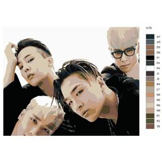 Картина по номерам V-75 "K-pop Big Bang. Участники группы" 70x90 Brushes Paints