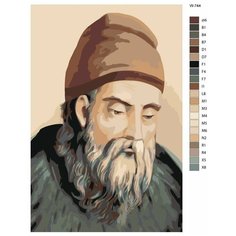Картина по номерам W-744 "Евклид" 70x110 Brushes Paints