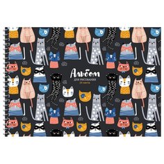 Альбом для рисования А4, 24л ArtSpace "Рисунки. Забавные коты" (100 г/кв. м, спираль) 6шт. (А24сп_36050)