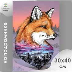 Алмазная мозаика на подрамнике, Картина стразами, Алмазное хобби "Зов природы" 30х40