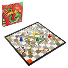 Настольная игра-бродилка Лас Играс "Змейка"