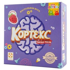 Настольная игра «Кортекс для детей» Стиль Жизни