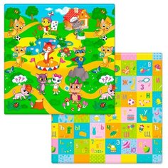 Коврик игровой двусторонний Funkids "Small-12", 1400х1400х12 мм (расцветка 010)