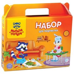 Короб "Набор для творчества" Мульти-Пульти, без наполнения