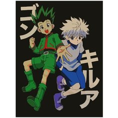 Картина по номерам на холсте Охотник х Охотник - 3 30 х 40