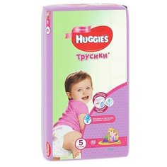 Huggies трусики для девочек 5 (13-17 кг), 48 шт.