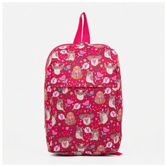 Рюкзак на молнии, наружный карман, цвет розовый Noname