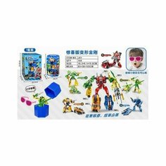 Капсула сюрприз серия Робот-трансформер и Очки в кор. 15х9х10см No Brand