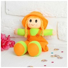 Мягкая игрушка "Кукла с хвостиками", в сарафане, полосатой кофте Нет бренда