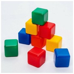 Набор цветных кубиков, 9 штук, 4 x 4 см, 2 набор Sweet Home