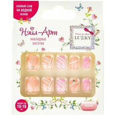 Накладные ногти Lukky Нэйл-Арт набор №19 Sequins