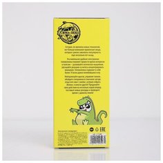 Электронная головоломка Панда, 13 игр Funny Toys