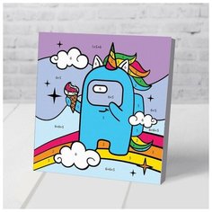 Картина по номерам «Радужный день» 15х15 см Школа талантов