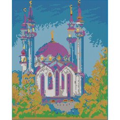 Вышивка бисером картины Мечеть 24*30см Светлица