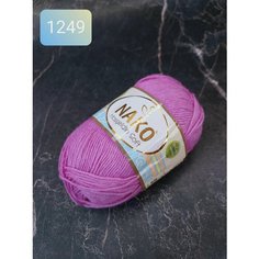 Бамбуковая пряжа Nako Hosgeldin Soft - 1249 (3 мотка)