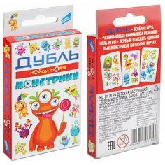 Карточная игра Dream Makers Дубль Монстрики (2127C)