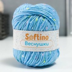Пряжа 60% акрил, 30% кашемир, 10% шёлк "Веснушки" 50 гр 80 м цвет 12В нежно-голубая Softino