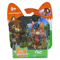 Фигурка "44 котенка. Гас" 7,5 см арт.34127 Нескучные игры