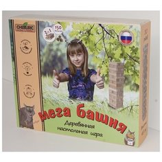 Настольная игра "Мегабашня"из бука,150 деталей. В деревянной коробке пенал. Cheburic