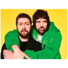 Картина по номерам на холсте Музыка Kasabian - 7706 Г 30x40