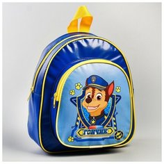 Щенячий патруль. Рюкзак детский «Гончик»‎, 21 x 25 см PAW Patrol
