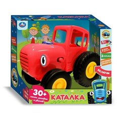Каталка трактор Синий трактор 30 песен, загадок и звуков. свет HT848-R1 Умка
