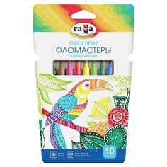 Фломастеры 10 цветов Гамма Классические, смываемые Opt Baza