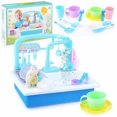 Игровой набор кухня детская игровая для девочек Toys Cave