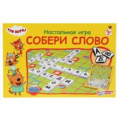 Настольная игра Умка Словодел. Собери слово. Три Кота 4690590193853