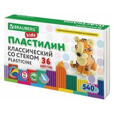 Пластилин классический BRAUBERG KIDS 36 цветов 540 грамм стек высшее качество, 2 шт
