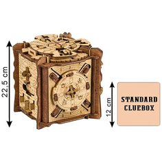 Мегабокс Квест-шкатулка Испытание Камелота I Dventure