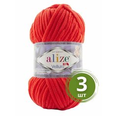 Пряжа Alize Velluto (Веллюто) - 3 мотка Цвет: 421 закат 100% микрополиэстер 100г 68м