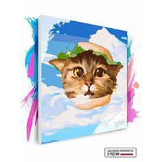 Картина по номерам на холсте Кот в булочке (Арт - Костя Шварц), 60 х 60 см Красиво Красим