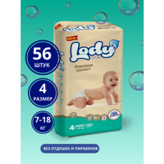 Подгузники Lody Baby, р. 4 (7-18 кг) - 56 шт. Premium comfort