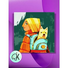 Картина по номерам на холсте В путь, 40 х 40 см КУЛЬТУРА ЦВЕТА